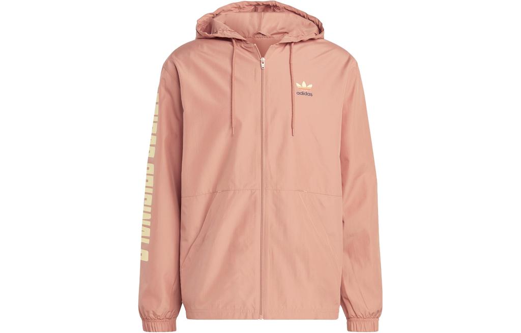adidas Куртки Originals Мужские Глиняный Страта С капюшоном Умеренные Другие IC8868