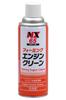 Ichinen Chemicals NX65 Foaming Engine Exterior Engine Cleaner Cleaner, 420ml,