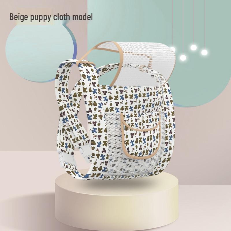 Универсальная всесезонная переноска для новорожденных лицом к себе