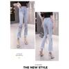 Spring 2022 Womens Fashion High Waist Women's Bow Jeans Skinny Tassel Woman Denim Capris Flare Pants Jean Mom Jeans Trousers