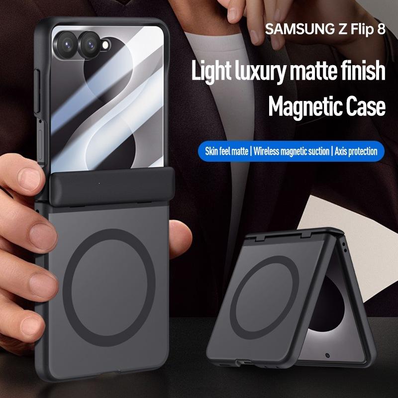 Применимо к чехлу для мобильного телефона Samsung ZFlip8, матовая, чувствительная к коже, с магнитной защелкой, полностью закрывающий чехол-пленка, интегрированный складной защитный чехол