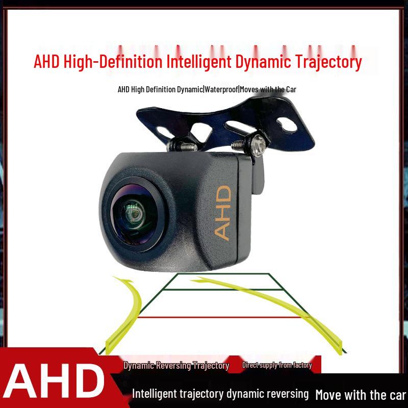 AHD 720P Камера заднего вида с ночным видением, объективом «рыбий глаз» и динамической траекторией