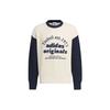 Adidas Originals Classic Sport Sweater Unisex Tops White IW6286
