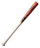 Xanax Baseball Hardball Hard Wooden Bat Red Brown X Natural (23K70) 84cm BHB7384