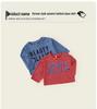 2025 Autumn Kids' Korean Style Fashion Sweatshirt & T-Shirt: Boys' Trendy Tops and Girls' Versatile Base Layers
