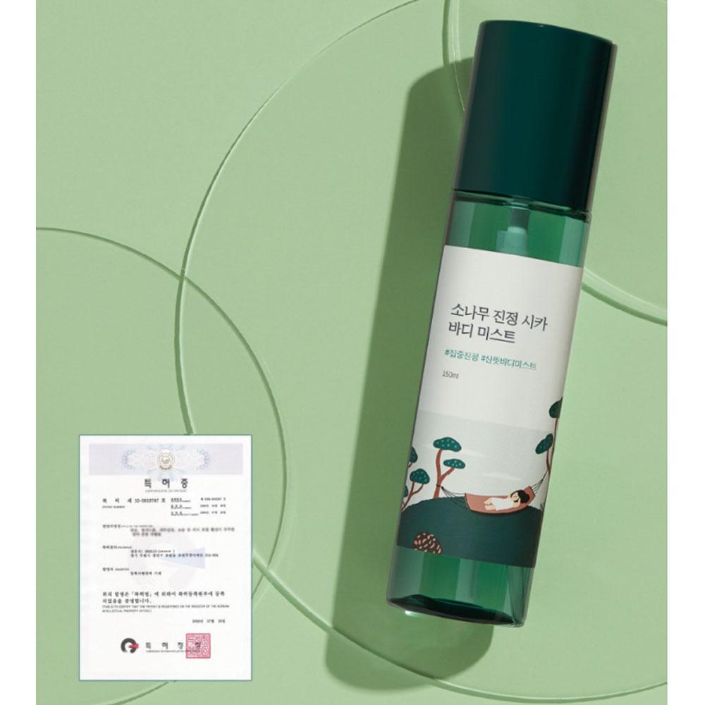 ROUND LAB Успокаивающий спрей для тела Pine Needle Cica 150 мл