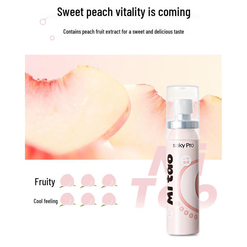 Shuke Fruit Ice Crisp Breath Spray