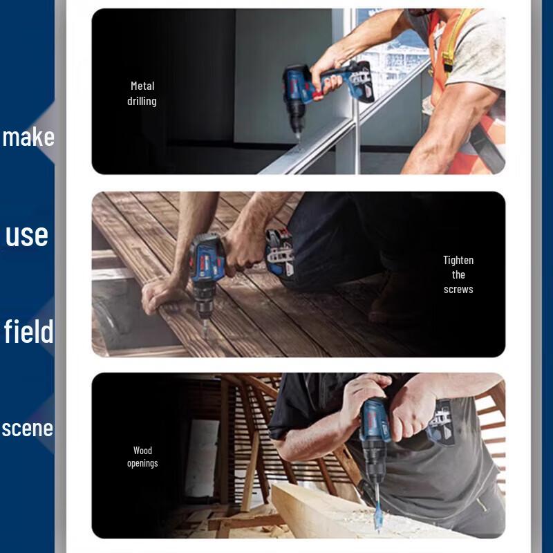 Bosch GSR18V-50 18V Cordless Brushless Drill/Driver CN plug (adapter included)