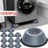 4/8/12PCS Anti Vibration Feet Pads Rubber Legs Slipstop Silent Skid Raiser Mat for Washing Machine Support Dampers Stand Accessories