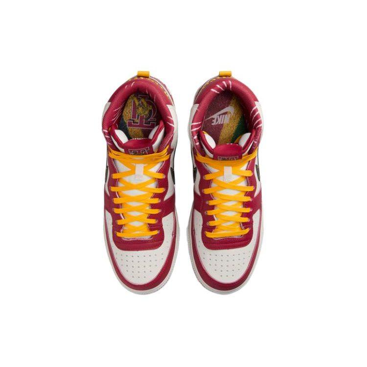 Nike Terminator High Tuskegee University FV4336-001