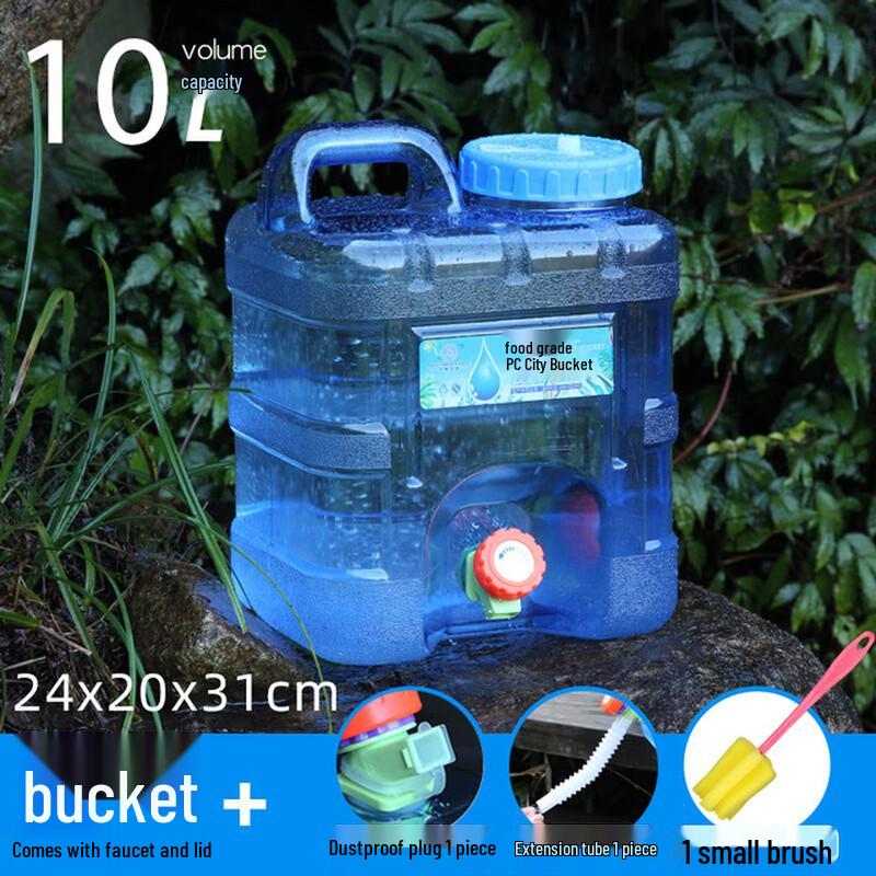 Handun Portable Outdoor RV/Vehicle Water Storage Tank