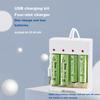 Adapter Rechargeable USB Battery Charger Quick Charge AA / AAA  Battery Charger Charging Tools