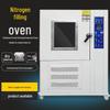 Compact Electric Hot Air Circulation Vacuum Oven 0008.