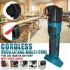 6 скоростей, регулируемый беспроводной осциллирующий многофункциональный инструмент, реставратор с переменной скоростью, деревообрабатывающий инструмент для батареи Makita 18 В