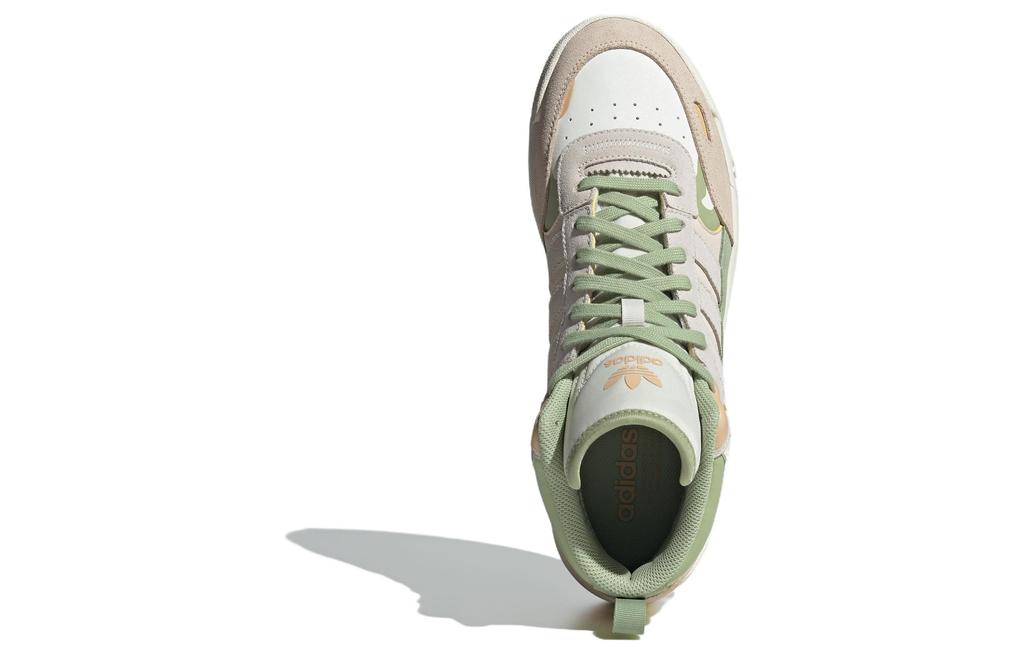 Women's Sneakers Adidas Originals Post Up 'Cream Sage Green' Women's