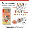 Copic Too Touhou Project X Copic Touhou Hakurei Reimu Set Chao Acrea Coloring Book Included