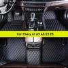 Car Floor Mats For Chery A1 A3 A5 E3 E5 Auto Carpets Foot Coche Accessorie