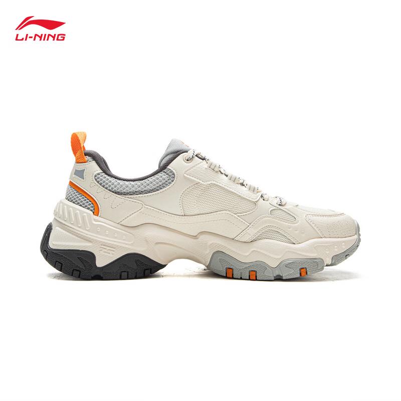 Li-Ning Hongtang Casual Reflective Sneakers