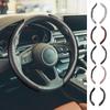 1 пара Чехол на руль автомобиля для руля диаметром 38 см Наппа Кожа Чехол-усилитель руля Защита для интерьера автомобиля