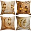 New Golden Moon Pillow Case Ethnic Style Holiday Decoration Oil Lamp Printing Pillow Home Sofa Pillow