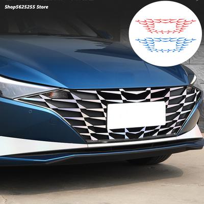 Накладка на переднюю решетку, декоративные наклейки для Hyundai Elantra CN7 2022, аксессуары Gypsophila, цвет кузова автомобиля, пластик