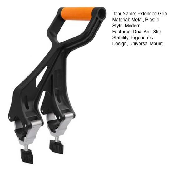 1/2Pcs Extended Grip Ergonomic Shovel Handle Replacement with Dual Anti-Slip Clamps Universal Fit Metal Detector Handle Accessory