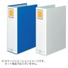 KOKUYO Pipe File Eco Twin R Double Opening A4 2 Holes 1000 Sheets Blue Fu-RT6100B