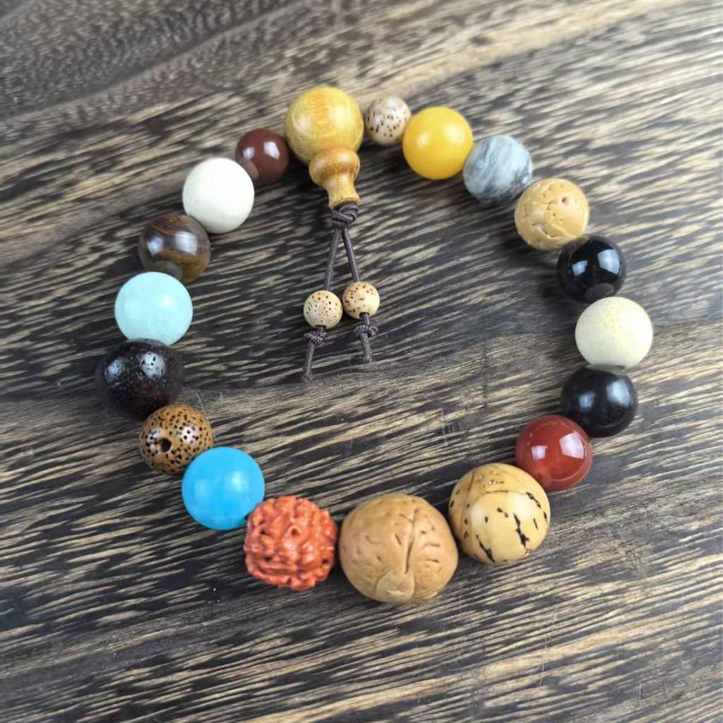 Antique-Style Multi-Treasure Bodhi Seed Bracelet for Men and Women
