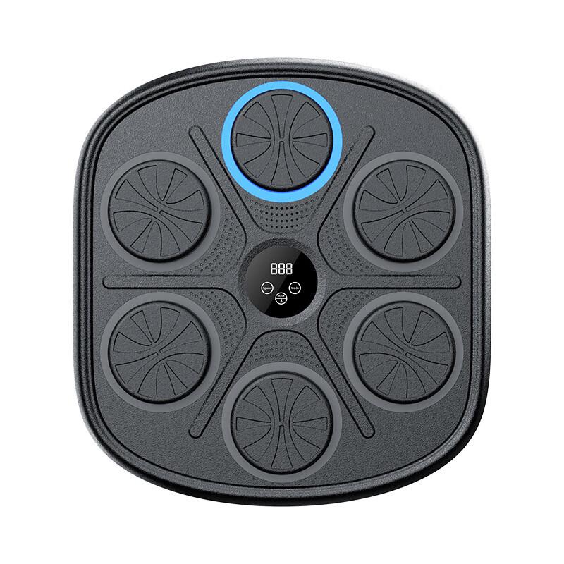 WEZHO Smart Wall-Mounted Boxing Machine