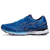 Gel Saiun Electric Blue Men Sneakers White 1011B400-400