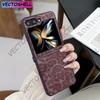 Модный чехол с леопардовым принтом для Samsung Galaxy Z Flip 5 Flip6 Z Flip 3 4 Zflip5 Ультратонкий кожаный Ударопрочный чехол на шарнир