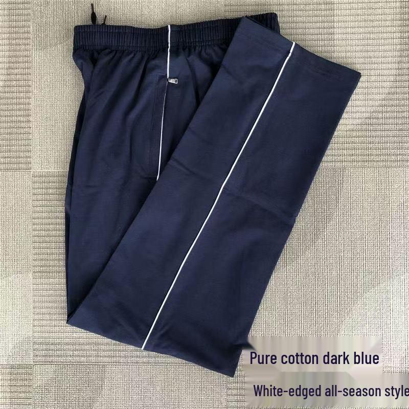 Pure Cotton School Uniform Pants with Two Stripes - Dark Blue and White, for Primary to High School Students