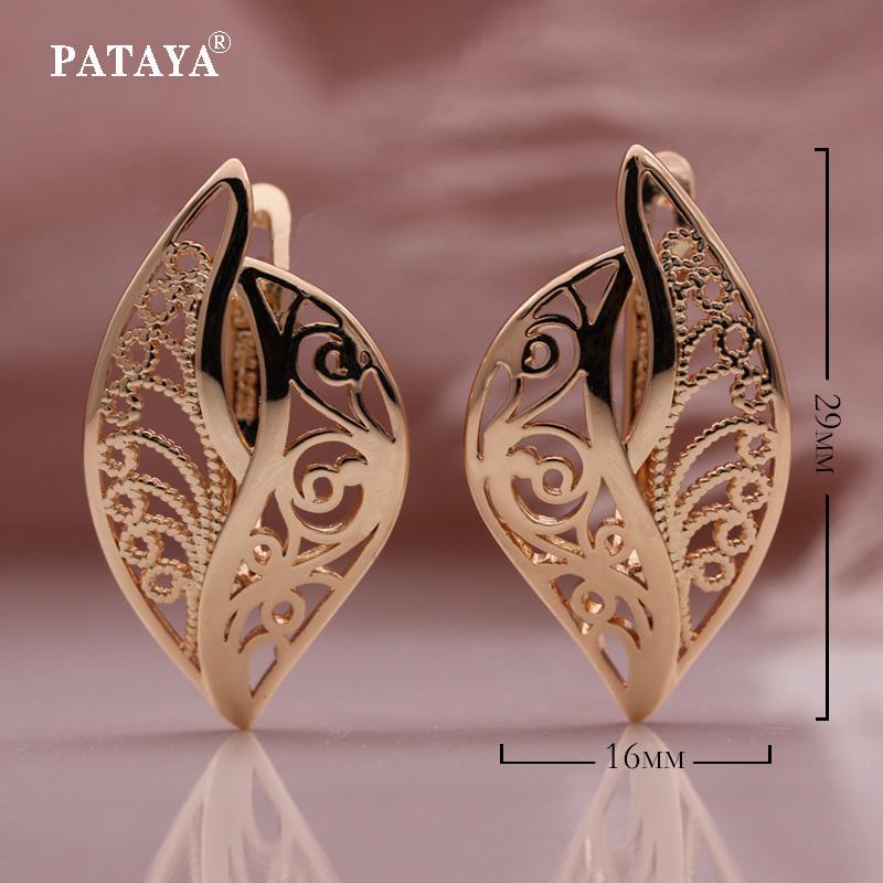 PATAYA Hollow Geometric Line Type Earrings Rose Gold Color Vintage Classic Antique Classical Earring Ring Combination Set