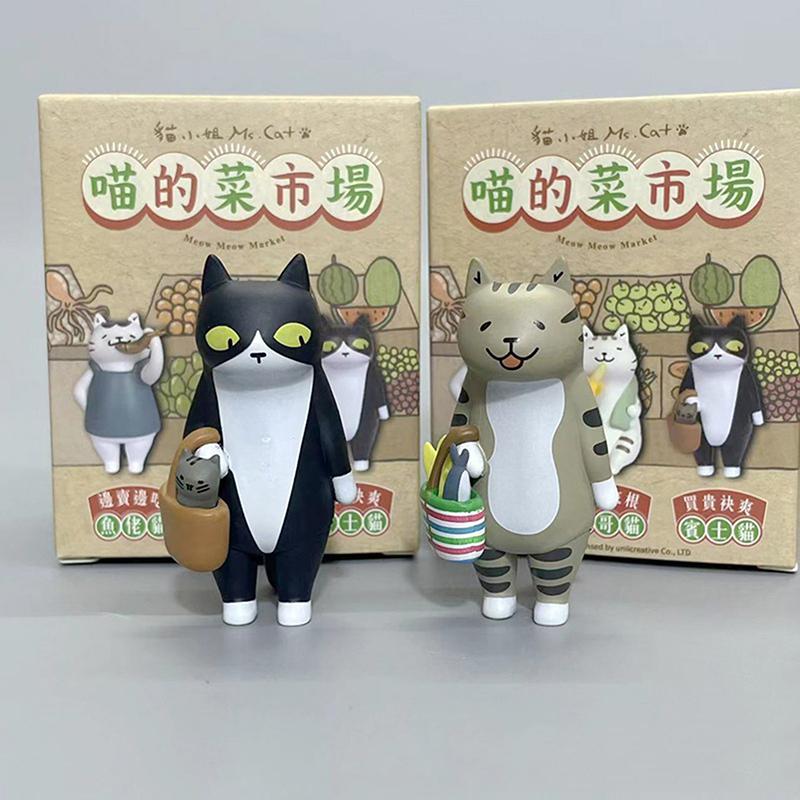 Случайная кошка, слепая коробка, фигурка, игрушка, кошка, кукла, мяу, рынок, слепая сумка, фигурка, модель, игрушка, украшение, детский подарок