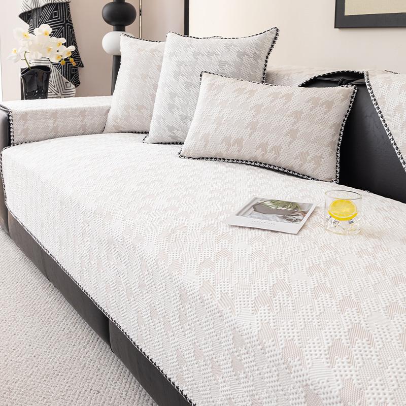 Чехол Funda Summer Home Cool Feeling Slipcover с противоскользящим покрытием Ice Silk Houndstooth для дивана, подушки для дивана, чехол для дивана