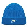 Nike X LEGO Классический логотип Флисовая шапка Мужские шапки Синий HV9263-470