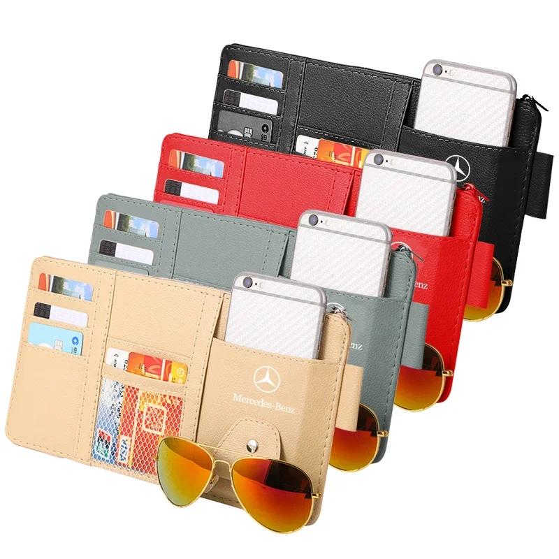 BUB1 Hot CLS w205 1pcs Sun Visor Point Type Multi-function Storage Bag For Mercedes Benz W211 W203 W204 W210 W124 AMG W202 CLA W212 W