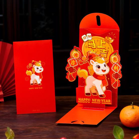Red Envelope 2026 Zodiac Horse Pattern Traditional Chinese New Year Red Packet Paper Blessing Money Bag for Weddings Birthdays Festival Gifts