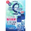 Rohto Mentholatum - C Cube O2 One Многоцелевой раствор для контактных линз