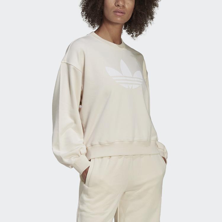 Adidas Originals CREW SWEATSHIRT Women's Yellow White HU1606