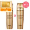 Intense Care Gold 24K Snail Emulsion 140ml + Free Gift/Gold 24K Snail Mask Sheet 10 Sheets