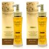 3W Clinic Collagen & Luxury Gold Revitalizing Comfort Gold Essence, 150ml, 2pcs