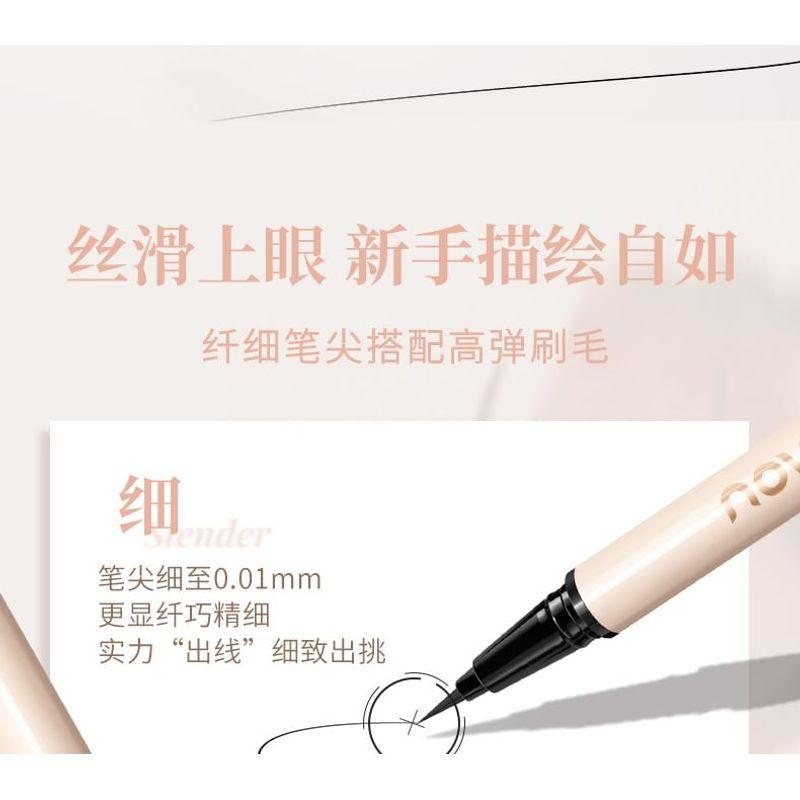 NOVO - Flower Series Painterly Fine Liquid Eyeliner - 2 Colors