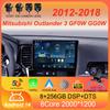 Android14 Carplay Автомагнитола для Mitsubishi Outlander 3 GF0W GG0W 2012-2018 Мультимедийный GPS-плеер Стерео 2din Головное устройство DSP