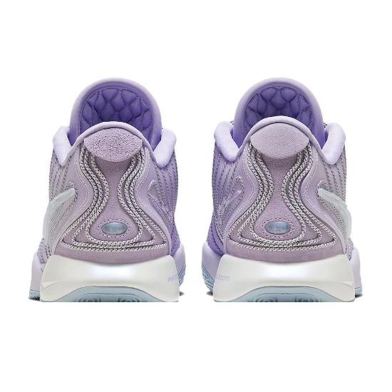 Nike LeBron 21 EP Serenity HF5352-500 Мужские размеры