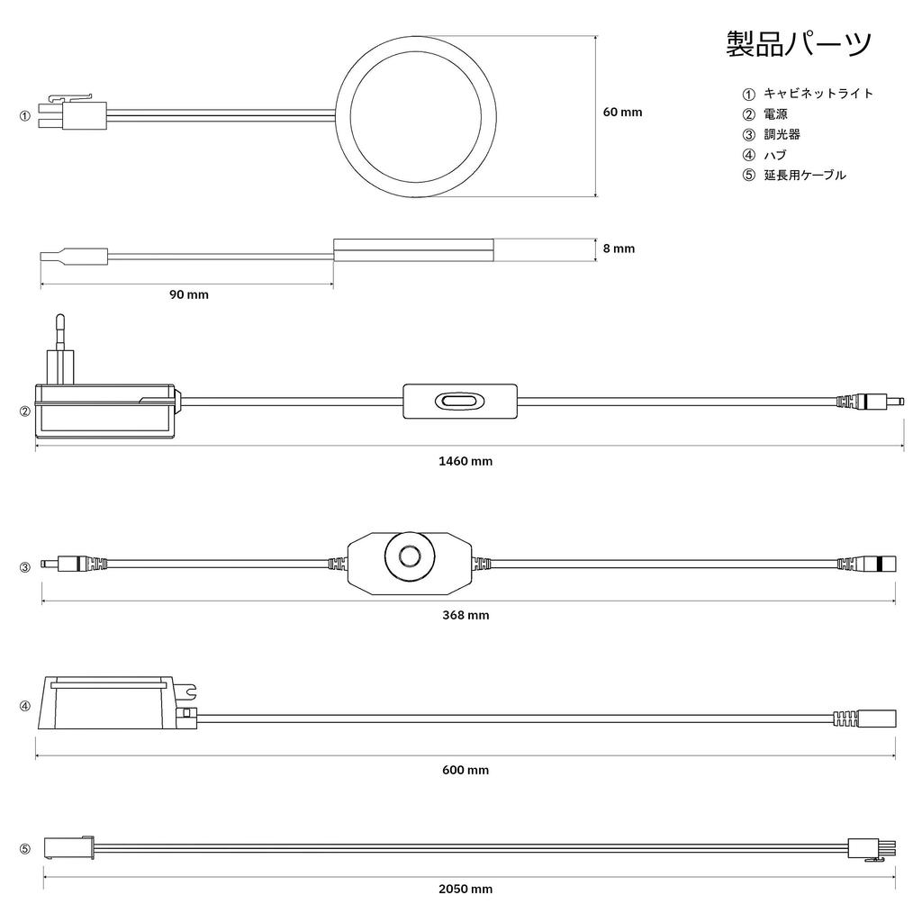 Светильник для шкафа 3 2 Вт, кухонный светильник, регулируемая яркость, цвет лампочки 3000 К, всего 480, в комплекте аксессуары, подходит для демонстрации вина, жизни