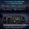 ATOTOEXCEL A5L Android Car Navigation System CarPlay Wireless Android Display OBD2 Car Diagnostic DPS and GPS HDMI Video Playback Approval Certified