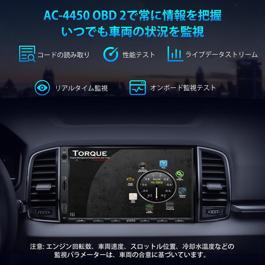 ATOTOEXCEL A5L Android Car Navigation System CarPlay Wireless Android Display OBD2 Car Diagnostic DPS and GPS HDMI Video Playback Approval Certified