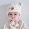 With Ball Warm Hats Cute Ear Protection Hats Fashion Newborn Bonnet