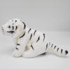 Aurora World Plush Toy New Classic White Tiger S